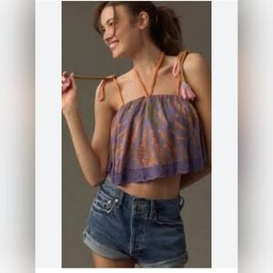 Anthropologie Flounce Knit Tank Size Medium.